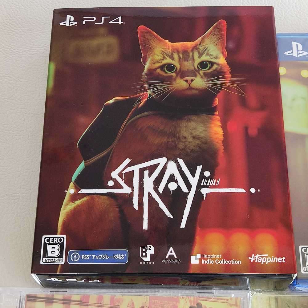 Stray  Special Edition Ps 4