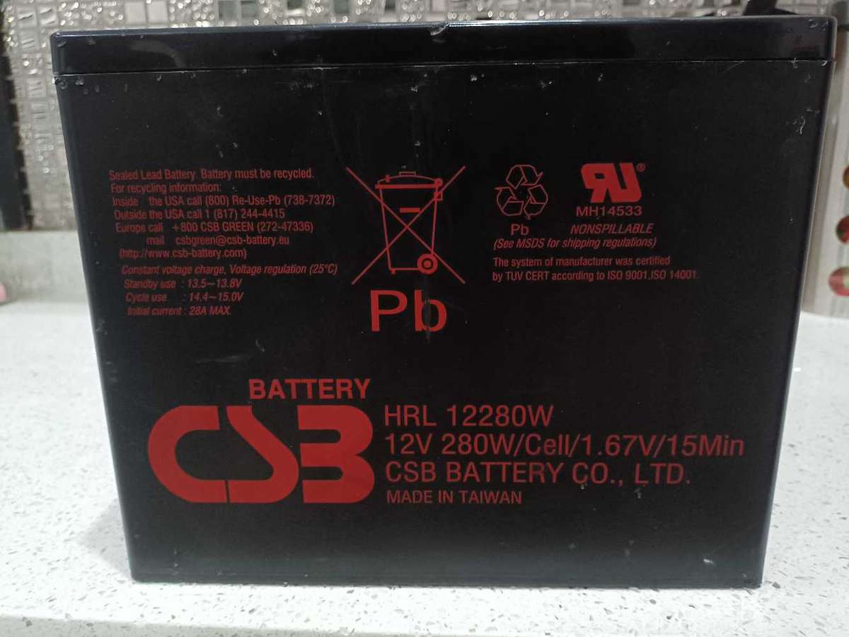 INVERTER BATTERY CSB 100AH