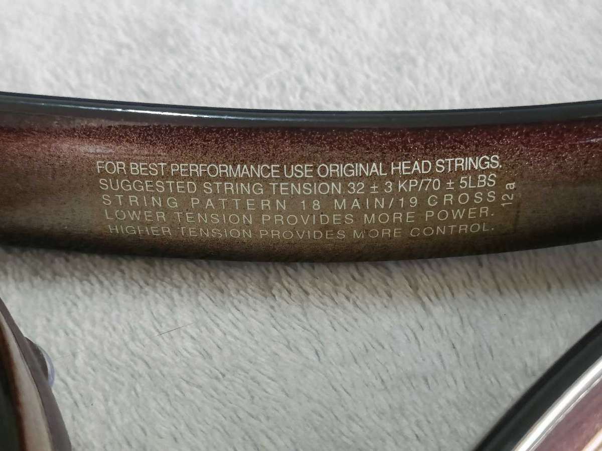 Head Discovery 720 Suspension Grip Tennis Racket