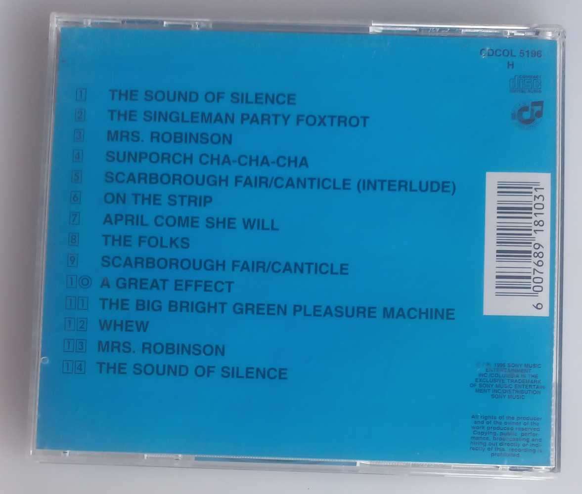The graduate cd