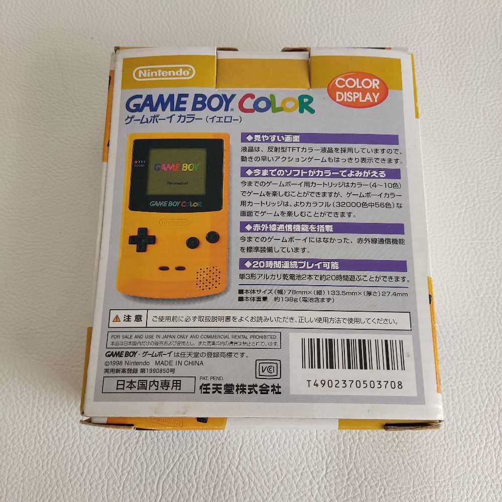 Gameboy Color Console +Box complete