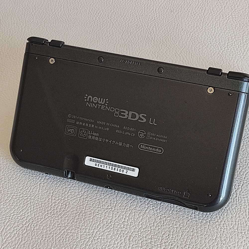 "New" Nintendo 3ds XL console