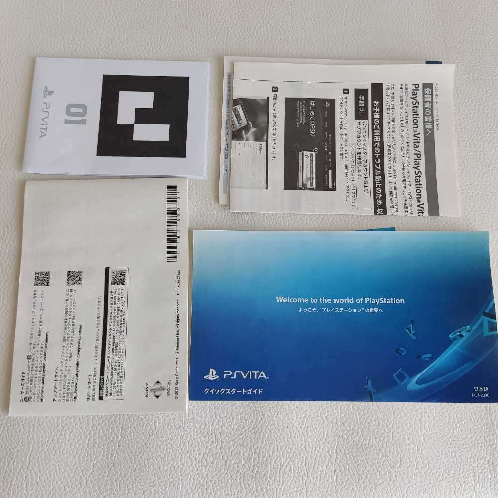 Sony Ps Vita Slim Console + Box