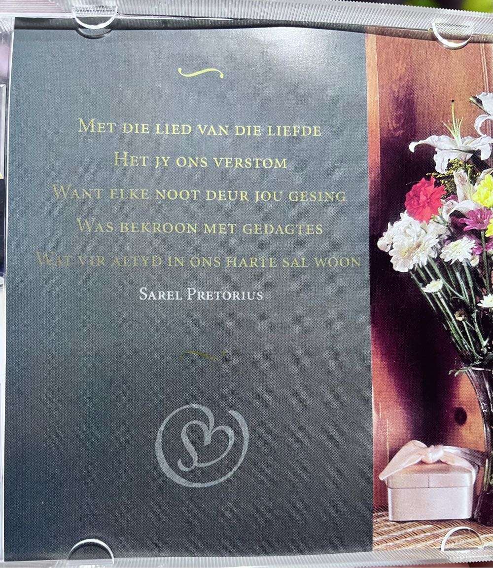 Gé Korsten - Ter Nagedagtenis (SMMPCD828)