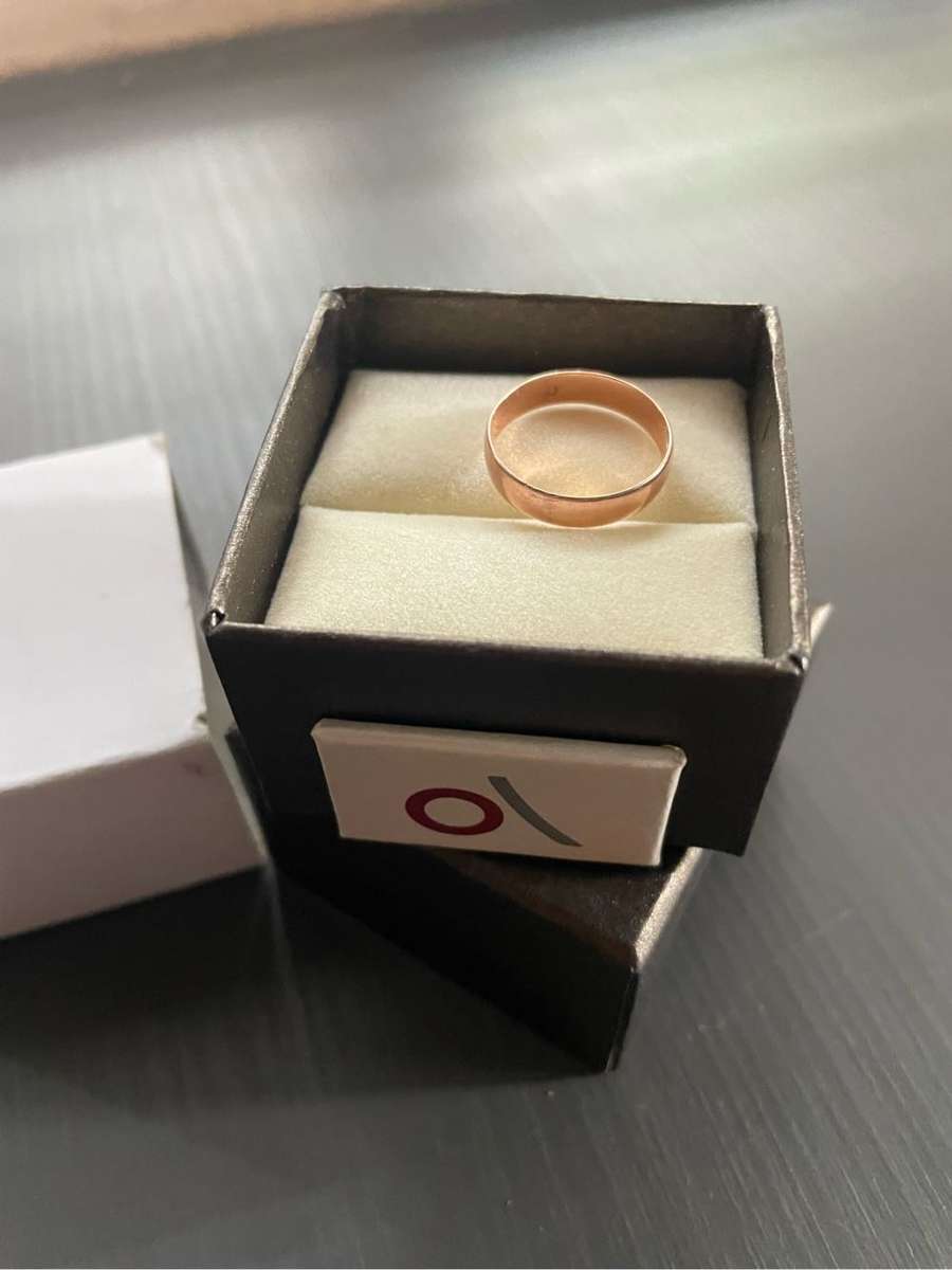 9ct Rose Gold Wedding Ring