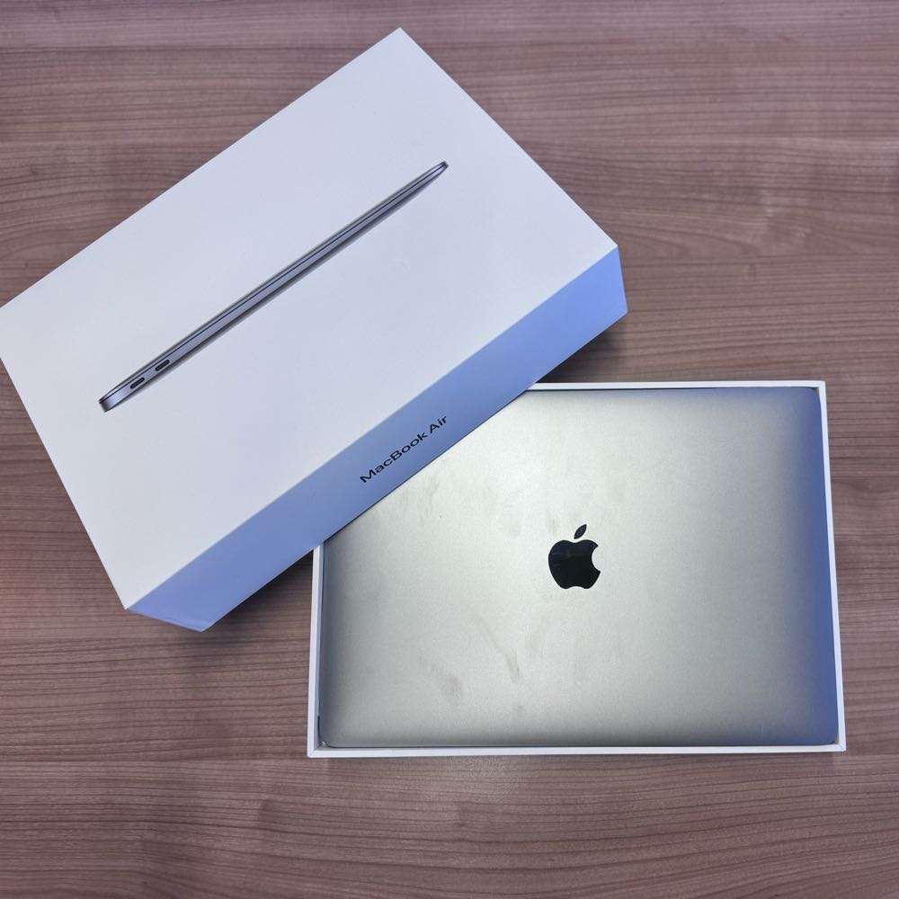MacBook Air 13-inch | Apple M1 chip | 256GB - Space Grey-