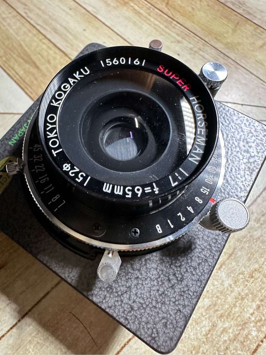Excellent Horseman Super ER 65mm f/7 Seiko Lense