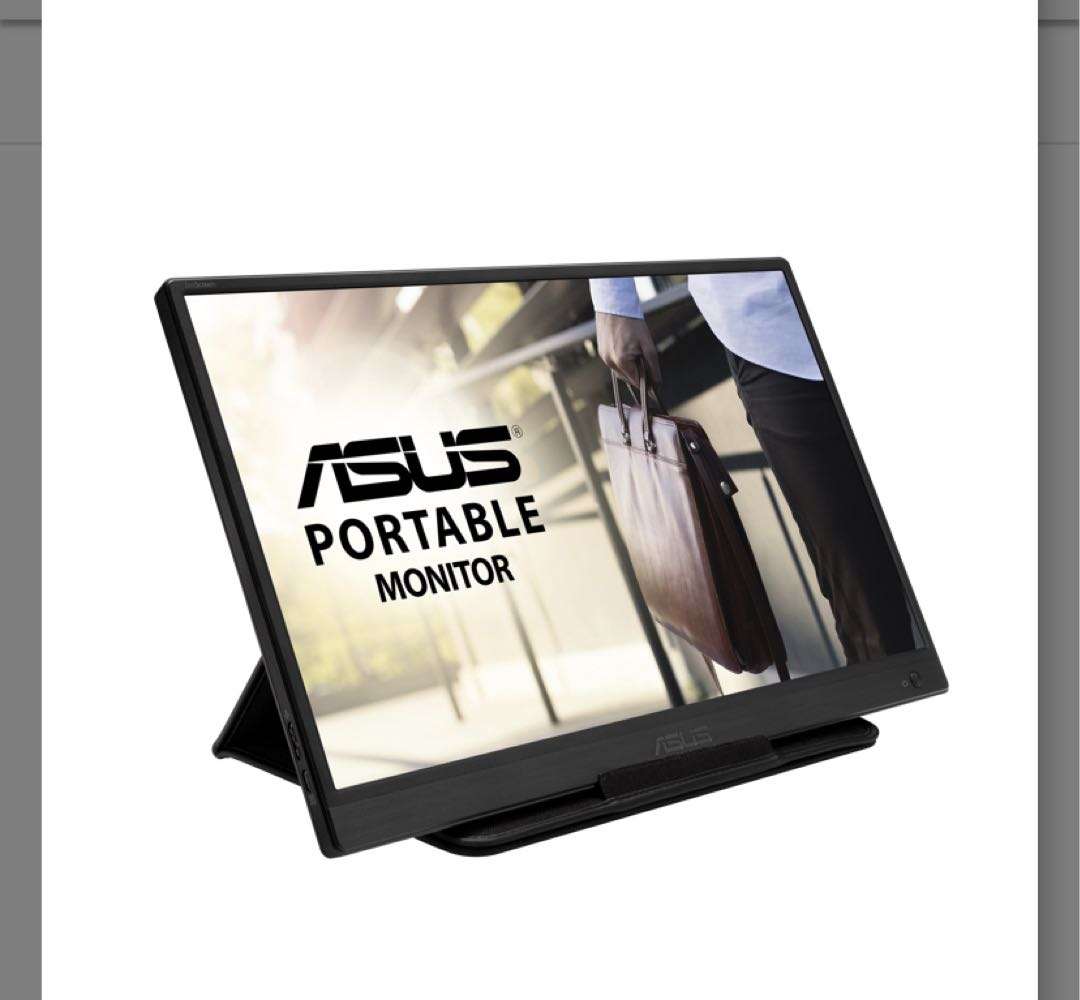 ASUS ZenScreen MB165B 15.6-inch HD Portable USB Powered Monitor