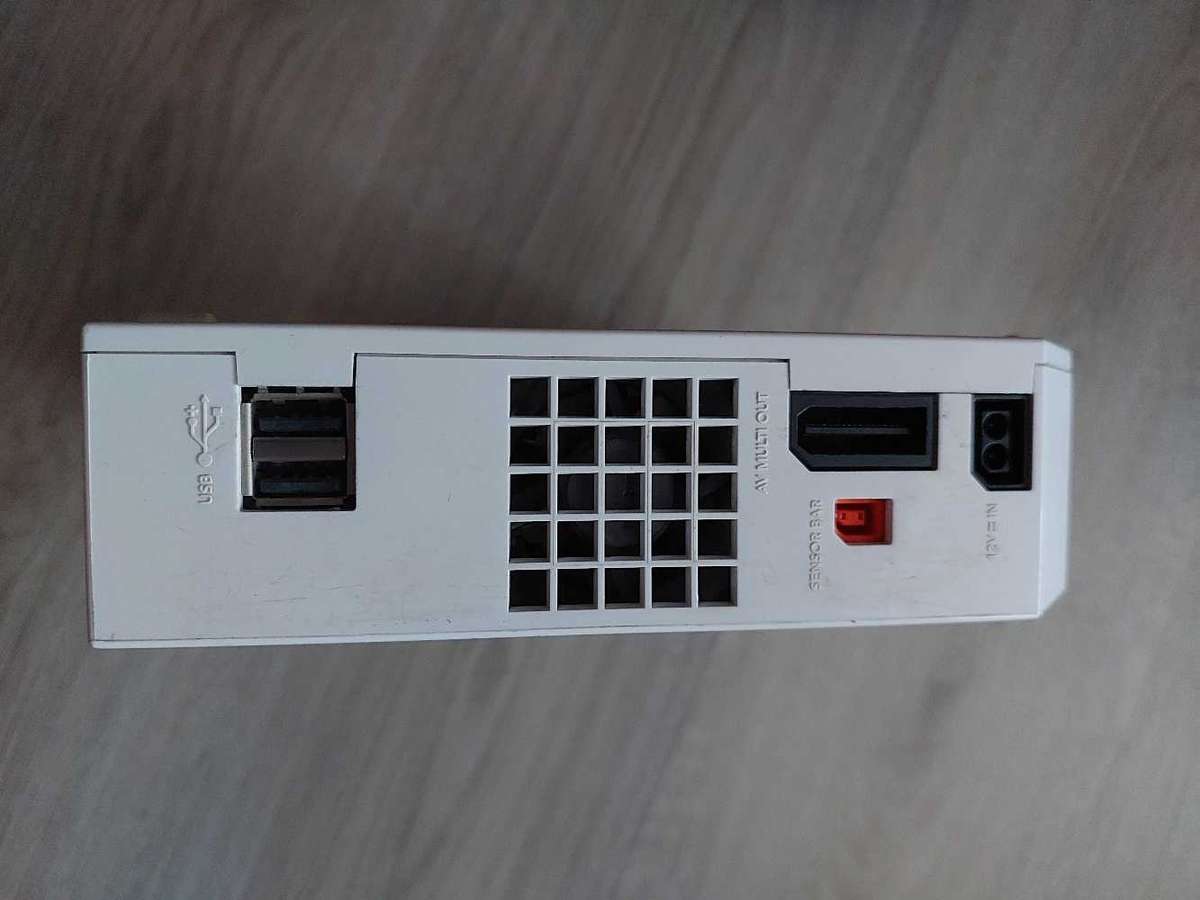 Nintendo Wii Console