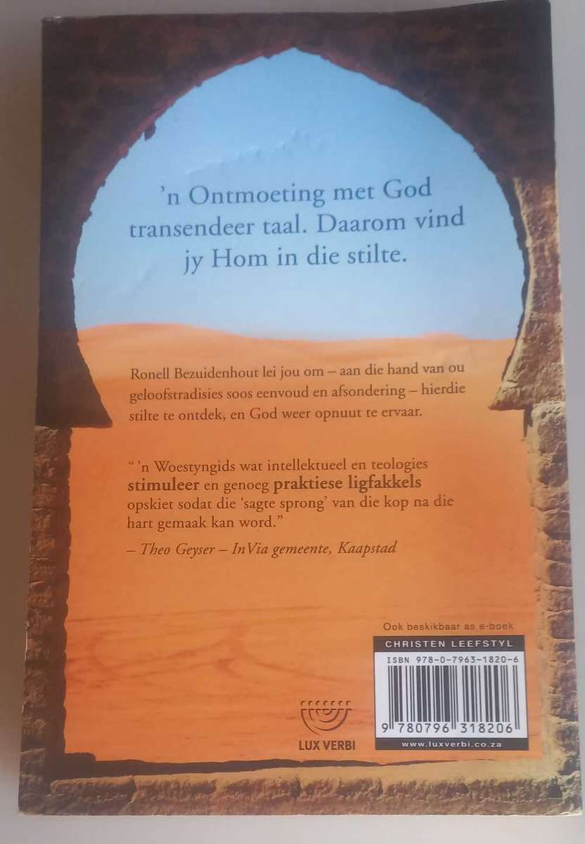 Woestynwysheid deur Ronell Bezuidenhout