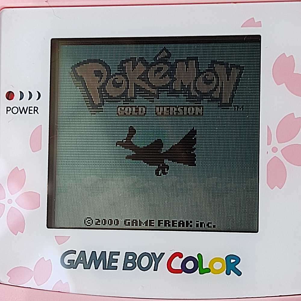 Gameboy Color Console