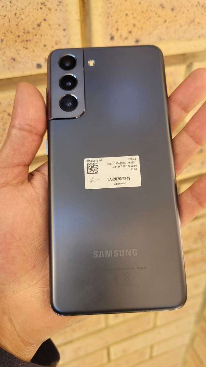 Samsung Galaxy S21 - 5G Dual Sim