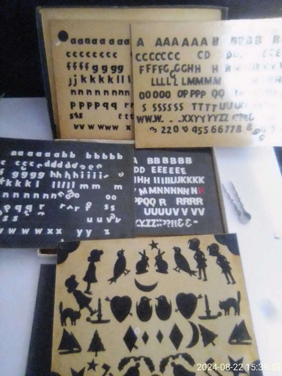 THE ZELL-EM MAGIC CINE TITLING SETS.