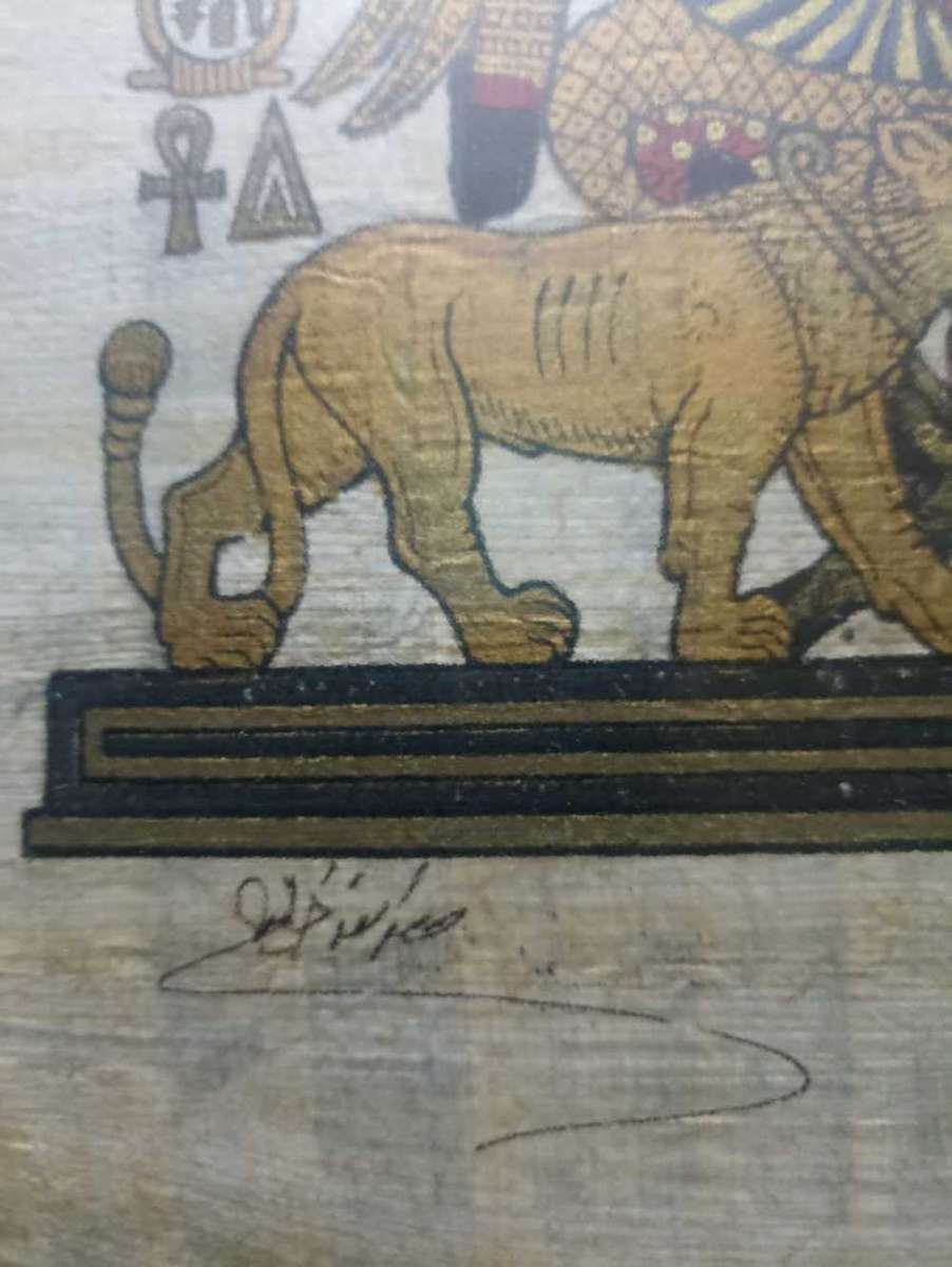 Papyrus Egyptian Pharaoh Queen Archery Arrow and bow