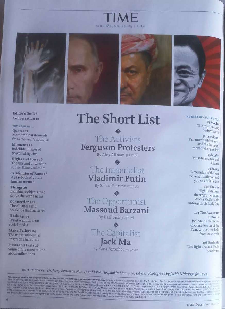 Time magazine Dec 22/Dec 29 2014