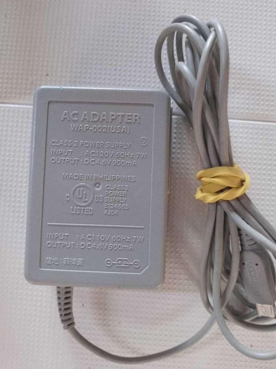 Original Nintendo 3ds, 3ds XL, DSi an DSi XL charger (USA)
