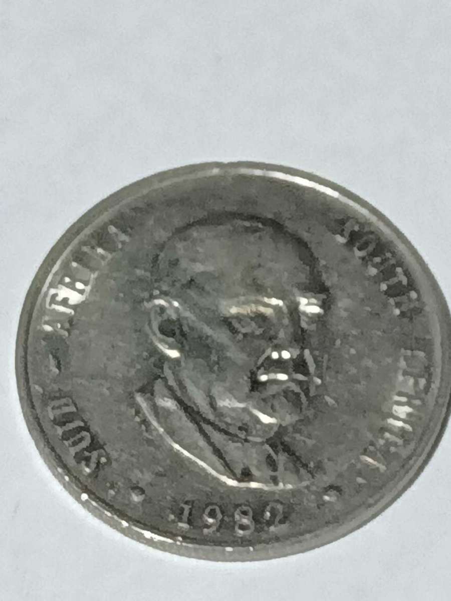 1982 RSA R1 coin