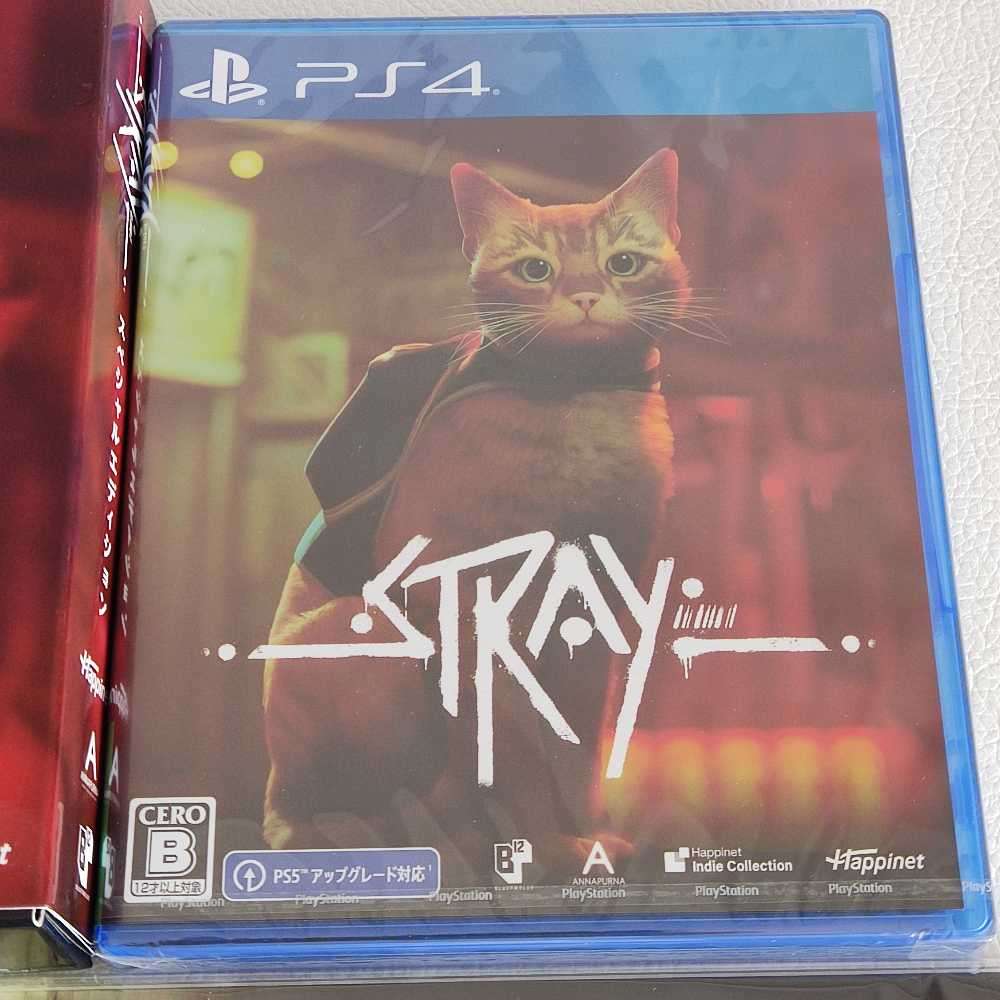 Stray  Special Edition Ps 4