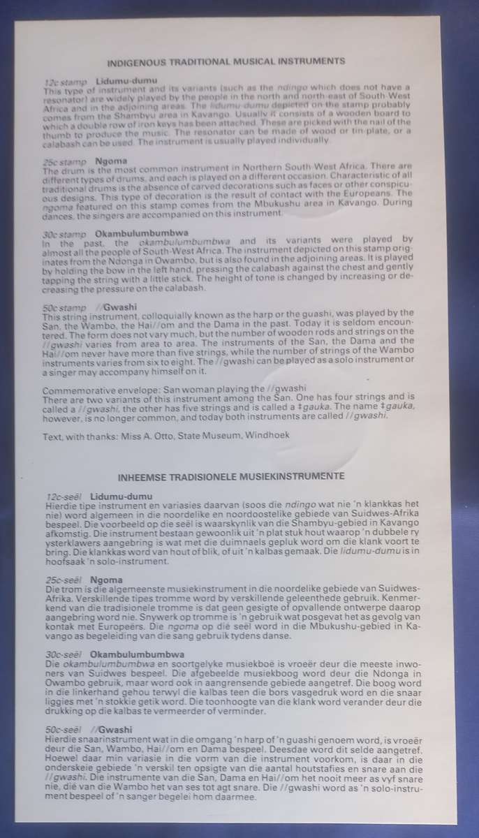 First day envelope - Indigenous traditional musical instruments SWA