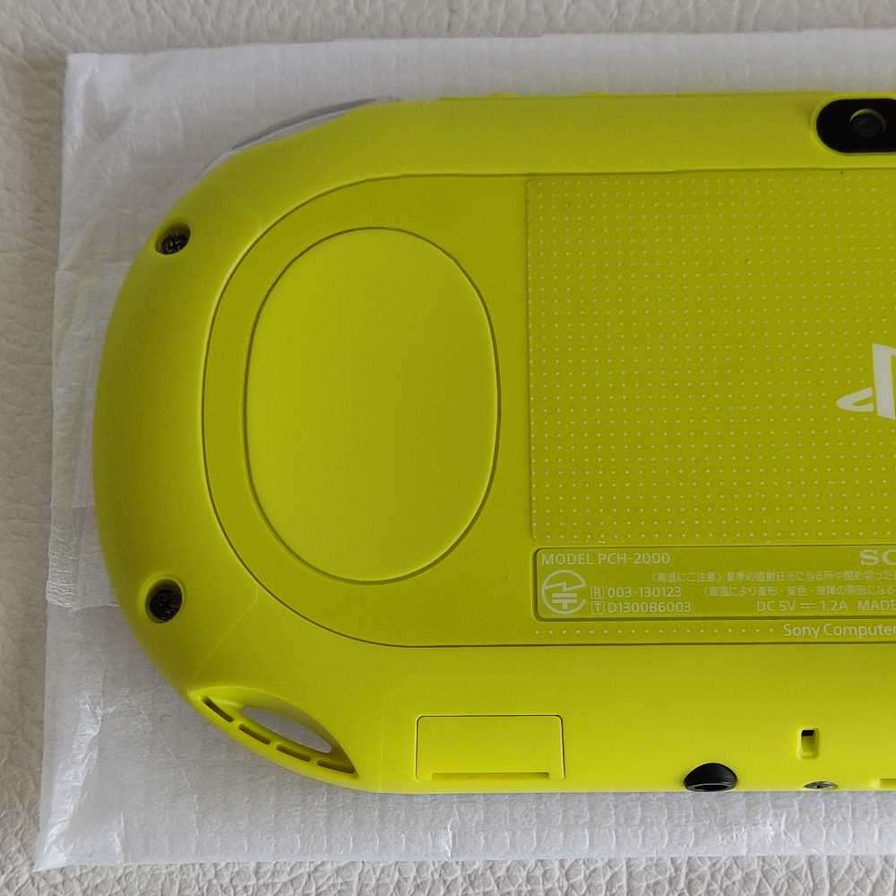 Sony Ps Vita Slim Console + Box