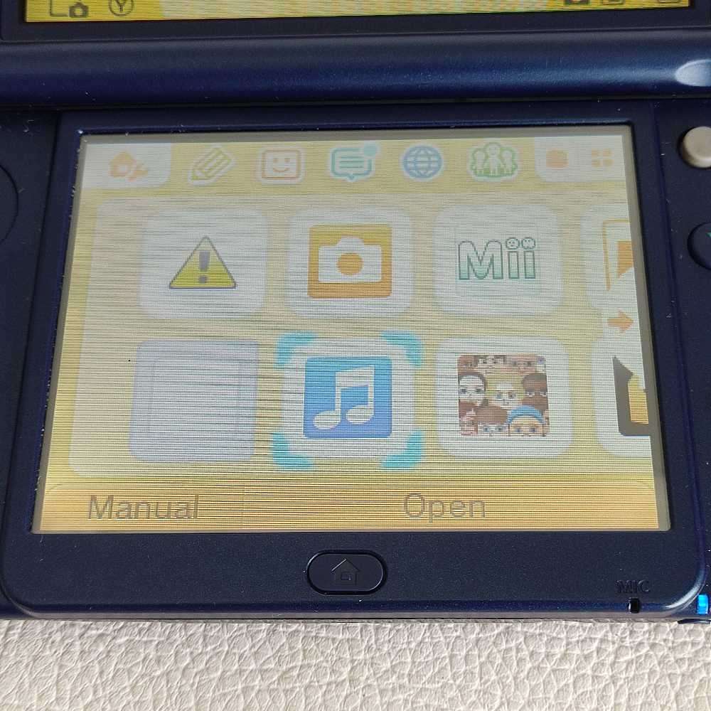 "New" Nintendo 3DS XL Console Eur