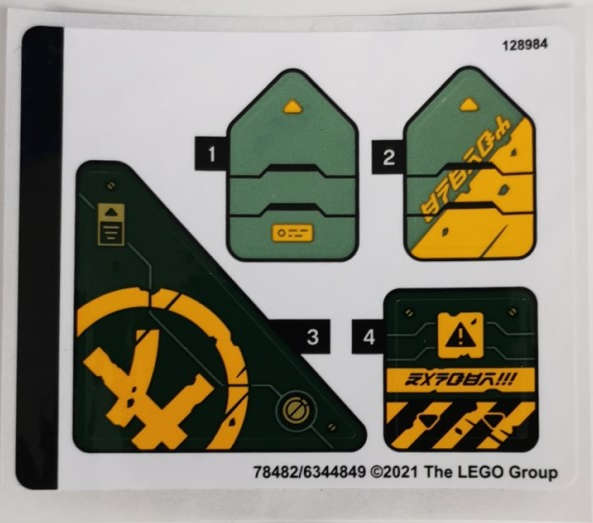 Lego (N) ~ Sticker Sheet for Set 71750 - (78482/6344849)~