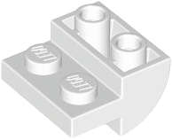 Lego (N) ~ Slope Curved Inverted 2 x 2 with 2 Recessed Studs ~ [White]