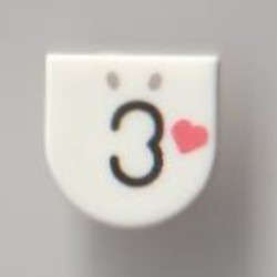 Lego (N) ~ Tile Round 1 x 1 Half Circle Extended with Light Bluish Gray Nostrils Black Ki ~ [White]
