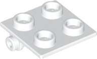 Lego (N) ~ Hinge Brick 2 x 2 Top Plate ~ [White]