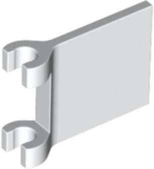 Lego (N) ~ Flag 2 x 2 Square with Flared Edge ~ [White]