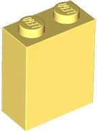 Lego (N) ~ Brick 1 x 2 x 2 with Inside Stud Holder ~ [Bright Light Yellow]