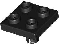 Lego (N) ~ Plate Modified 2 x 2 with Pin on Bottom ~ [Black]