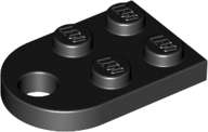Lego (U) ~ Plate Modified 2 x 3 with Hole ~ [Black]