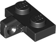 Lego (N) ~ Hinge Plate 1 x 2 Locking with 1 Finger on Side without Bottom Groove ~ [Black]