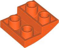 Lego (N) ~ Slope Curved Inverted 2 x 2 x 2/3 ~ [Reddish Orange]