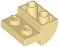 Lego (N) ~ Slope Curved Inverted 2 x 2 with 2 Recessed Studs ~ [Tan]
