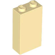 Lego (N) ~ Brick 1 x 2 x 3 ~ [Tan]