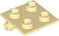 Lego (N) ~ Hinge Brick 2 x 2 Top Plate ~ [Tan]
