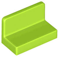 Lego (U) ~ Panel 1 x 2 x 1 with Rounded Corners ~ [Lime]