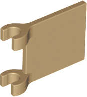 Lego (N) ~ Flag 2 x 2 Square with Flat Edge ~ [Dark Tan]