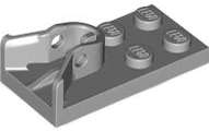 Lego (N) ~ Plate Modified 2 x 4 with Tow Ball Socket on Top ~ [Light Bluish Gray]
