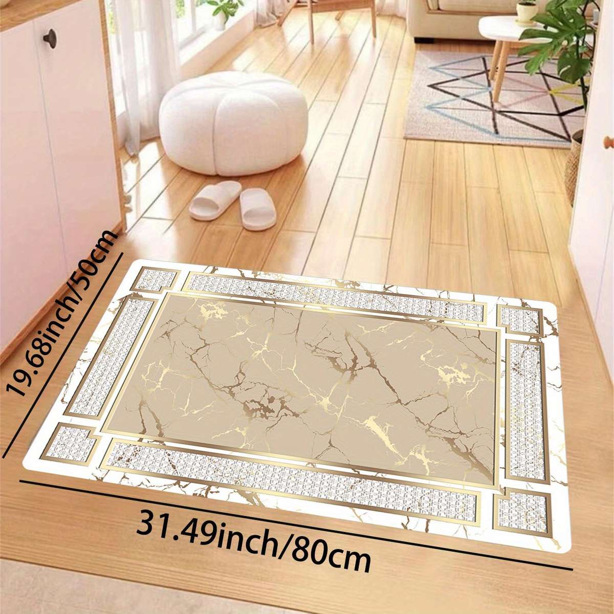 Floor Mats Size 15.7X23.62Inch 40X60Cm