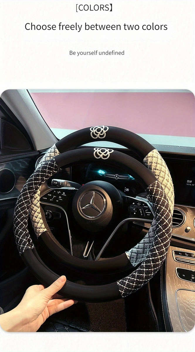 Car Steering Wheel Cover Camellia Steering Wheel Cover Beige