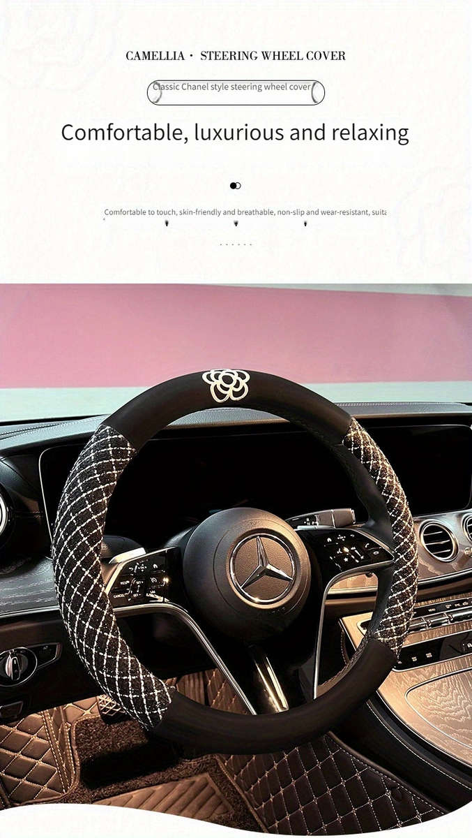 Car Steering Wheel Cover Camellia Steering Wheel Cover Beige