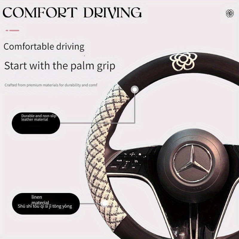Car Steering Wheel Cover Camellia Steering Wheel Cover Beige