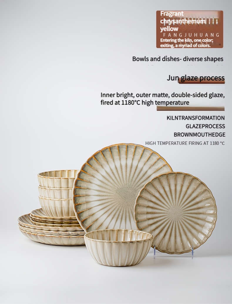 Bowl Color Fragrance Chrysanthemum Yellow12Piece Set