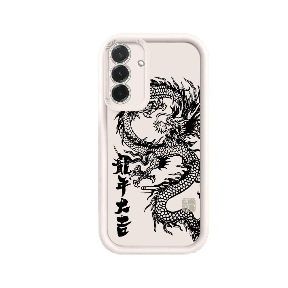 Phone Case White Compatible Model Galaxy J7 Prime