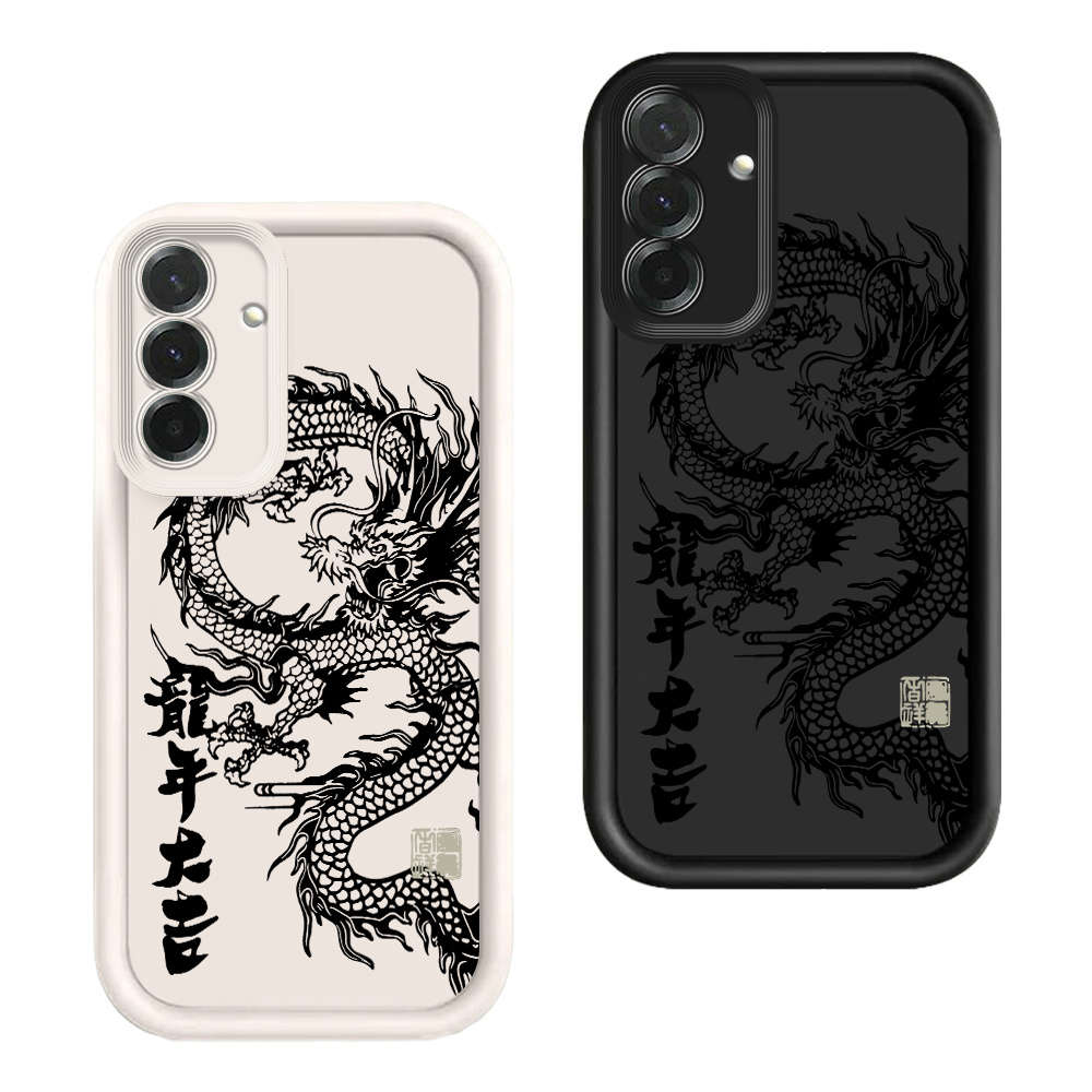 Phone Case White Compatible Model Galaxy J7 Prime
