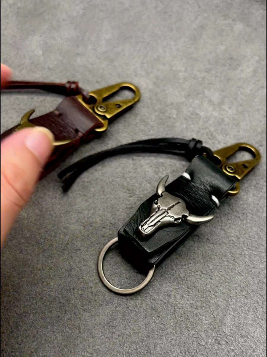 Keychain Ornament Color Brown1