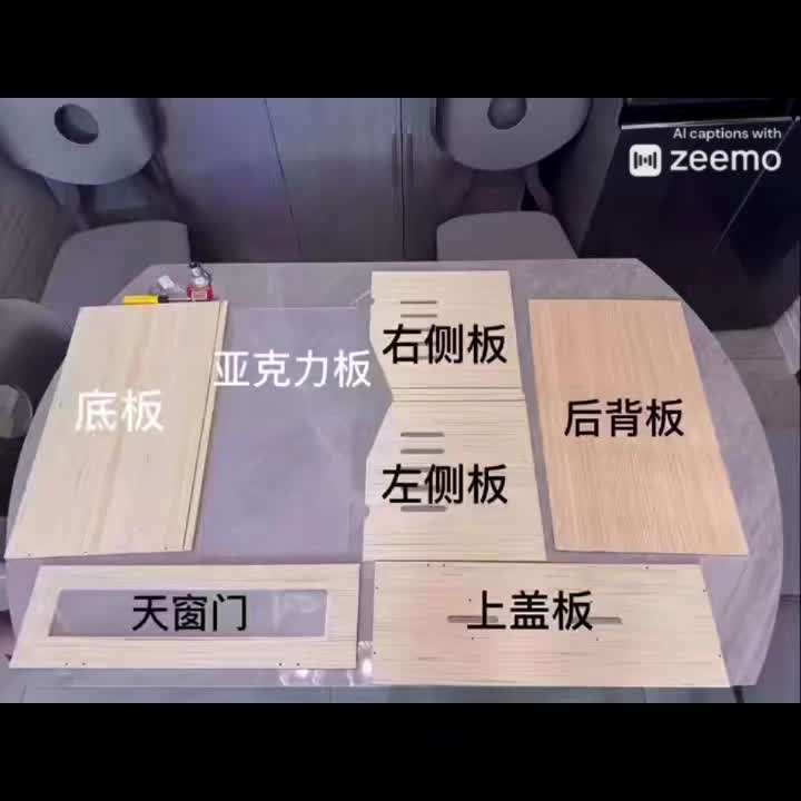 Pet Supplies Model Single Door